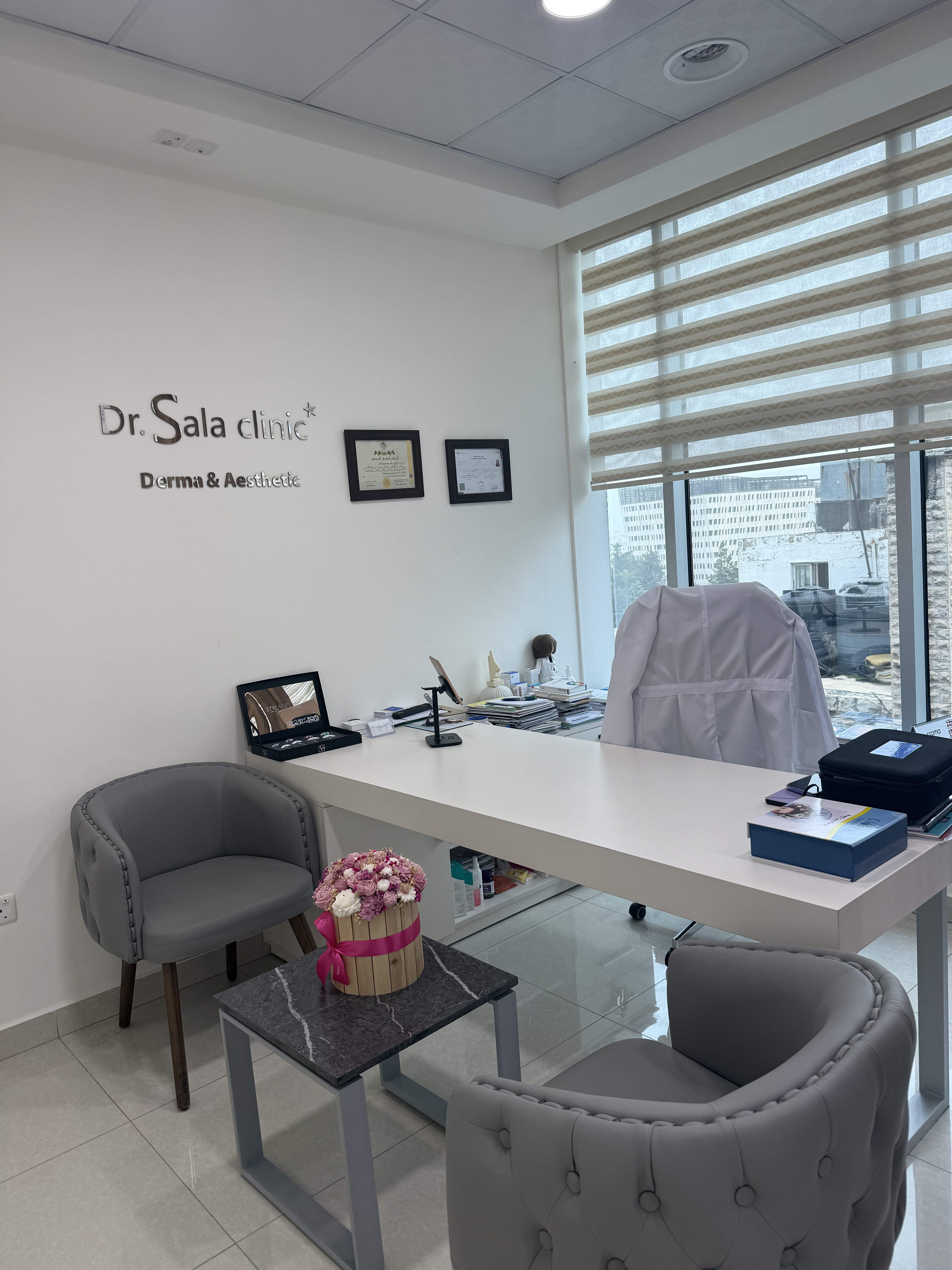 صورة من العيادة 1